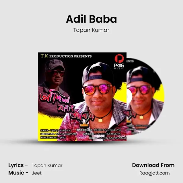 Adil Baba - Tapan Kumar album cover 