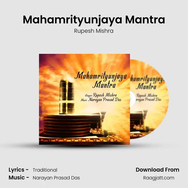 Mahamrityunjaya Mantra mp3 song