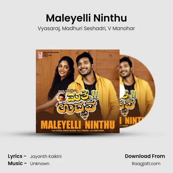 Maleyelli Ninthu mp3 song