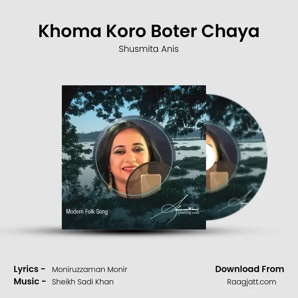 Khoma Koro Boter Chaya - Shusmita Anis album cover 