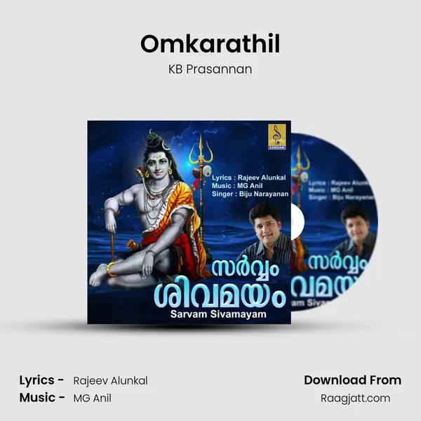 Omkarathil - KB Prasannan album cover 