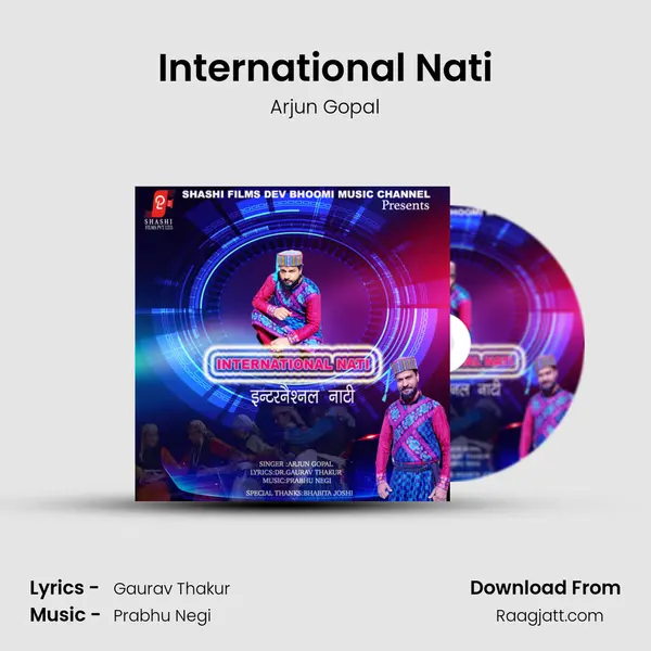 International Nati - Arjun Gopal album cover 