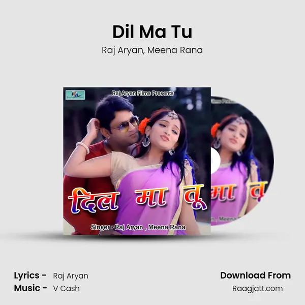 Dil Ma Tu mp3 song