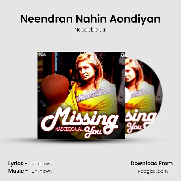 Neendran Nahin Aondiyan mp3 song