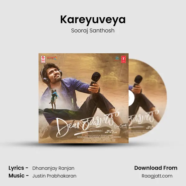 Kareyuveya - Sooraj Santhosh mp3 song