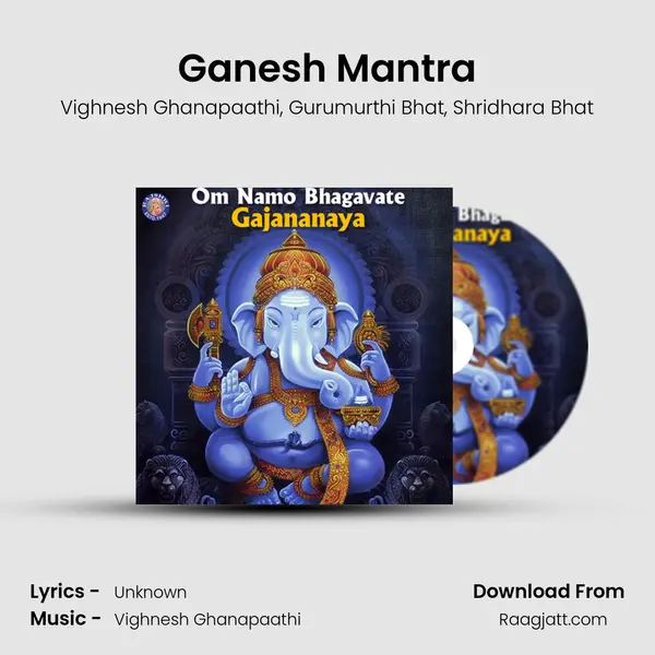 Ganesh Mantra mp3 song