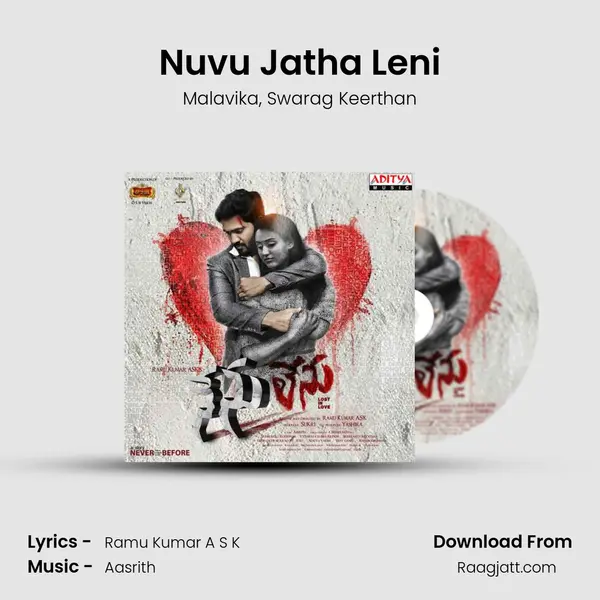 Nuvu Jatha Leni mp3 song