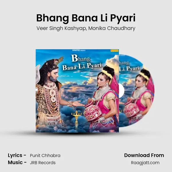 Bhang Bana Li Pyari - Veer Singh Kashyap album cover 