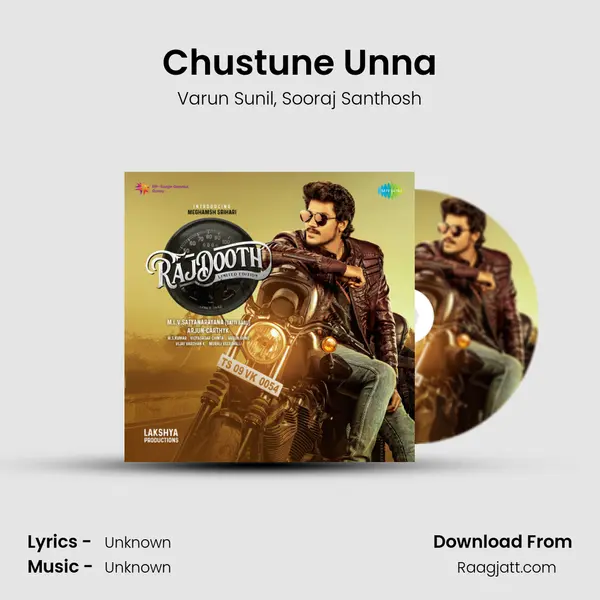 Chustune Unna - Varun Sunil album cover 