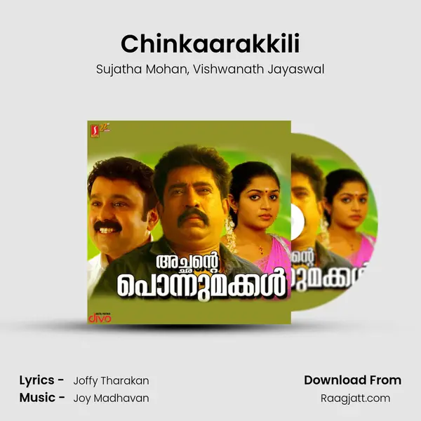 Chinkaarakkili mp3 song