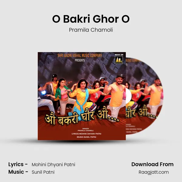 O Bakri Ghor O - Pramila Chamoli album cover 