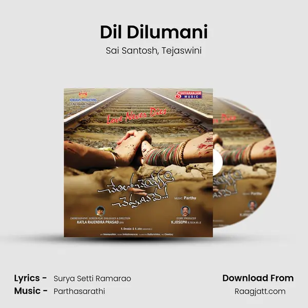 Dil Dilumani mp3 song