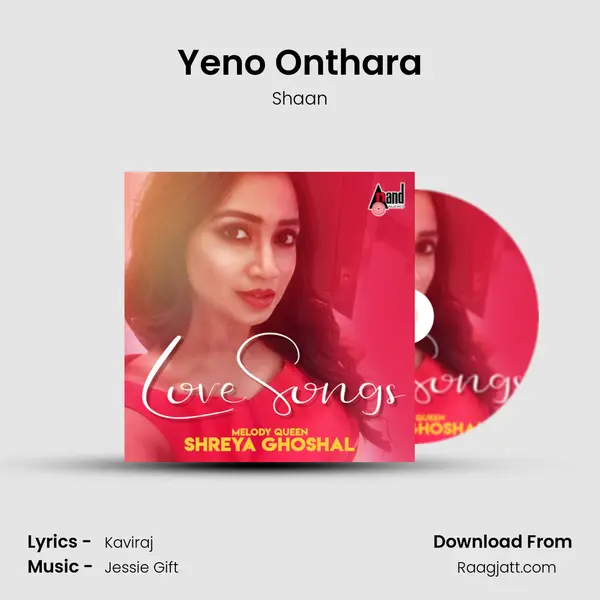 Yeno Onthara mp3 song