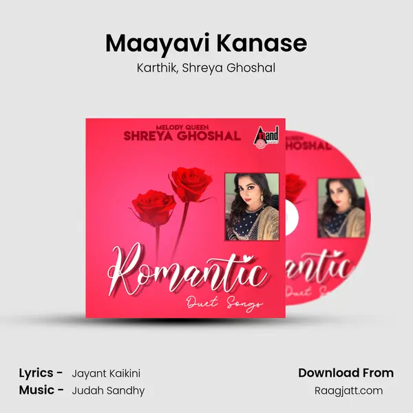 Maayavi Kanase mp3 song