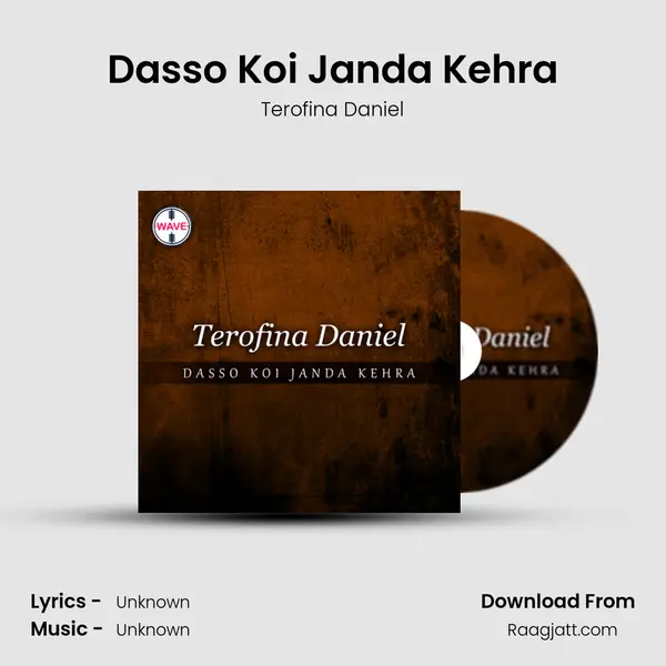 Dasso Koi Janda Kehra mp3 song