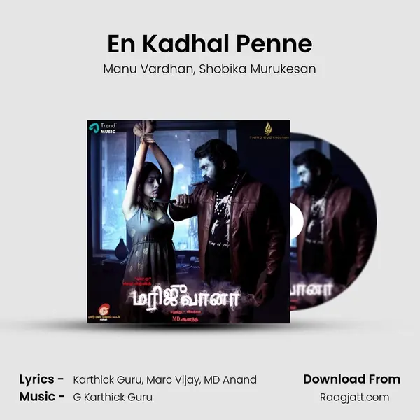 En Kadhal Penne - Manu Vardhan album cover 