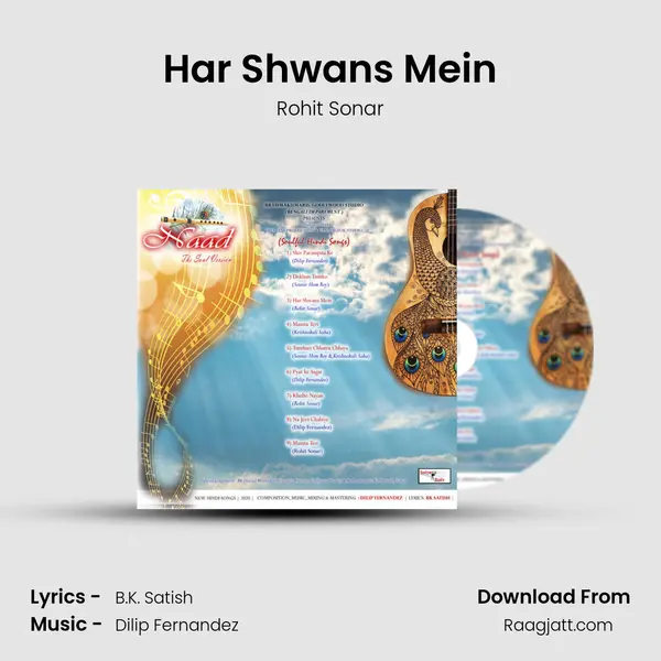 Har Shwans Mein mp3 song