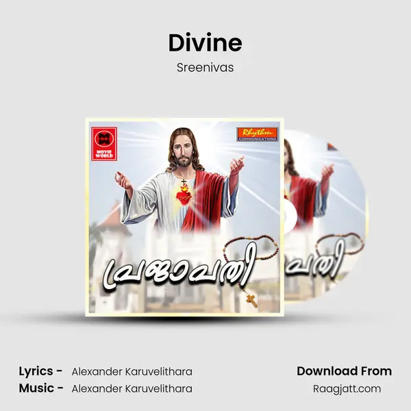 Divine mp3 song