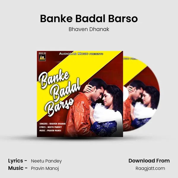 Banke Badal Barso mp3 song