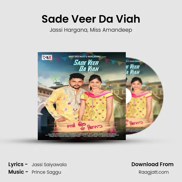 Sade Veer Da Viah mp3 song