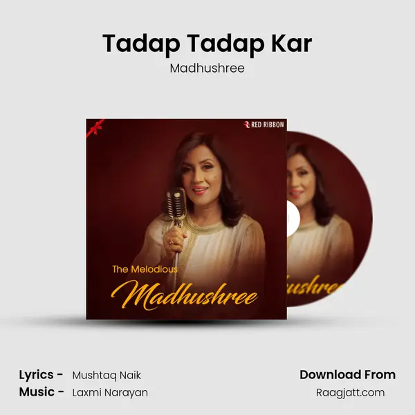 Tadap Tadap Kar mp3 song