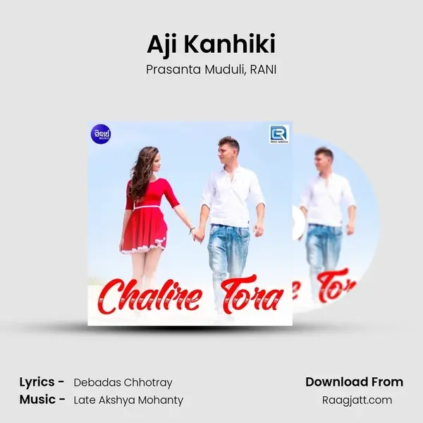 Aji Kanhiki mp3 song