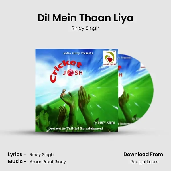 Dil Mein Thaan Liya mp3 song