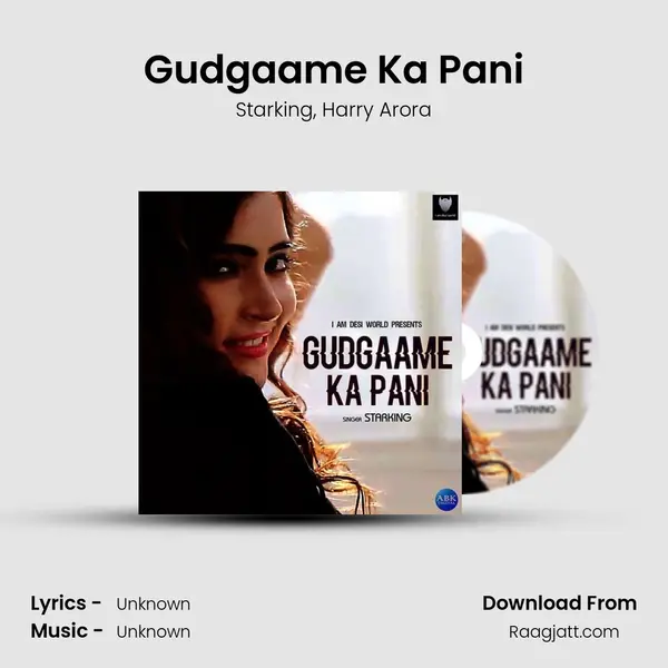 Gudgaame Ka Pani - Starking album cover 