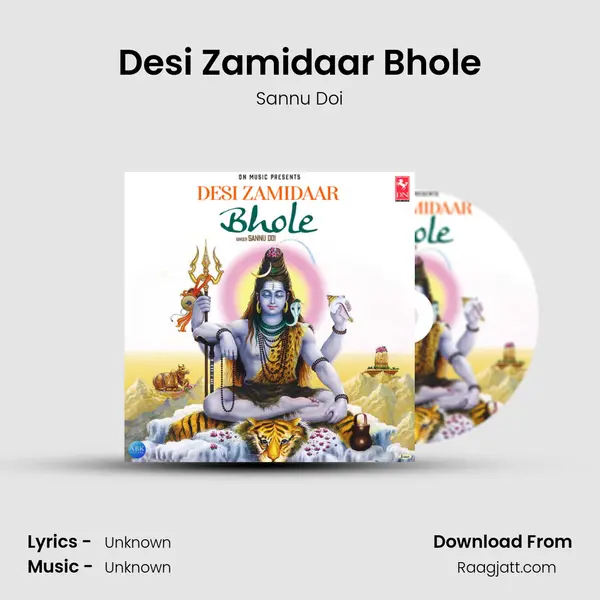 Desi Zamidaar Bhole mp3 song