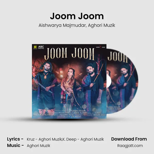 Joom Joom - Aishwarya Majmudar album cover 