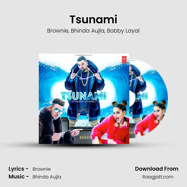 Tsunami - Brownie album cover 