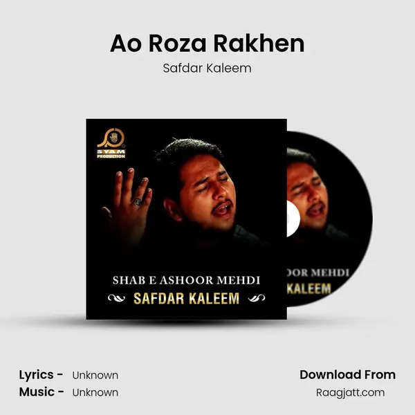 Ao Roza Rakhen - Safdar Kaleem album cover 