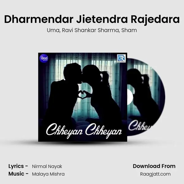 Dharmendar Jietendra Rajedara mp3 song