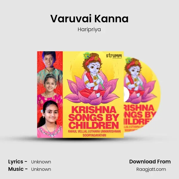 Varuvai Kanna mp3 song