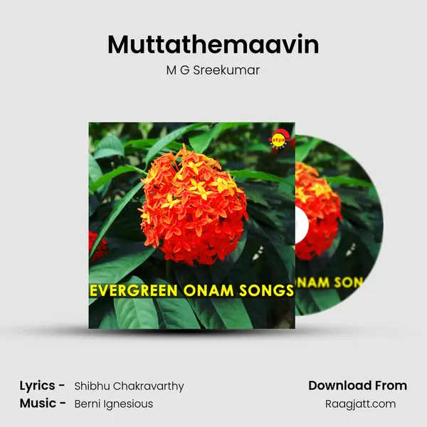 Muttathemaavin - M G Sreekumar album cover 