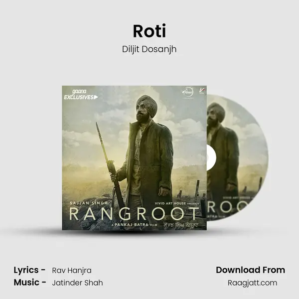 Roti mp3 song