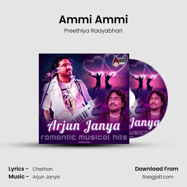 Ammi Ammi - Preethiya Raayabhari album cover 