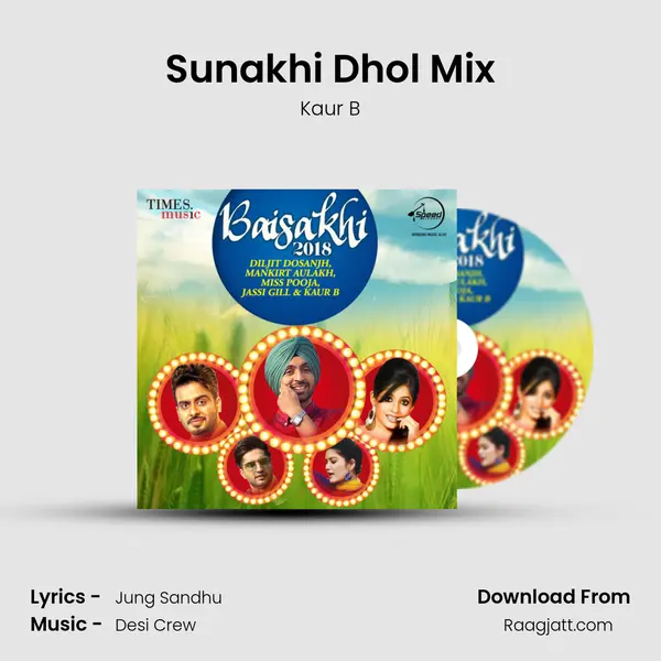 Sunakhi Dhol Mix mp3 song