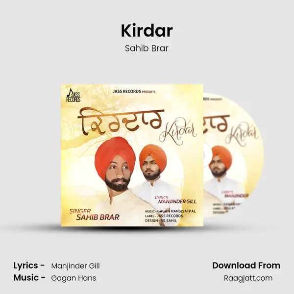 Kirdar - Sahib Brar album cover 