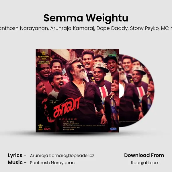 Semma Weightu - Harihara Sudhan album cover 