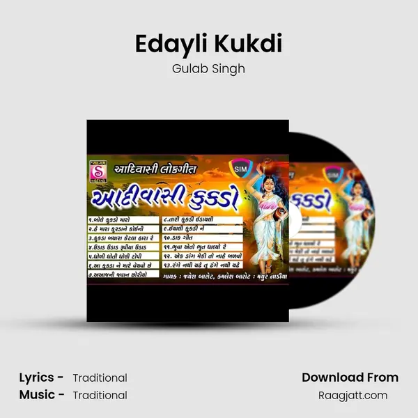 Edayli Kukdi mp3 song