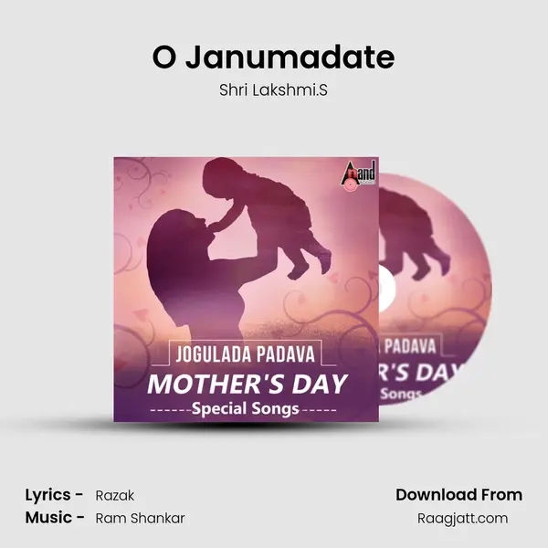 O Janumadate - Shri Lakshmi.S album cover 