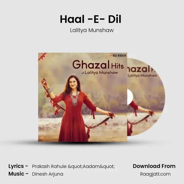 Haal -E- Dil (Live) mp3 song