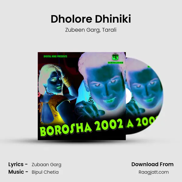 Dholore Dhiniki - Zubeen Garg album cover 