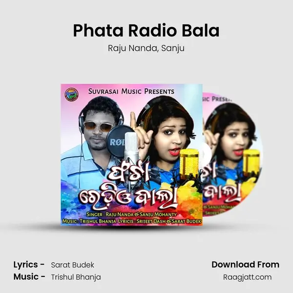 Phata Radio Bala mp3 song