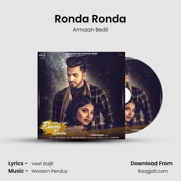 Ronda Ronda mp3 song