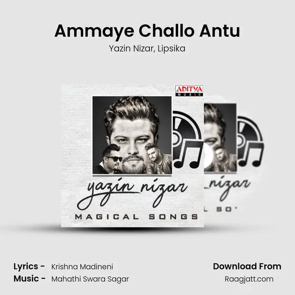 Ammaye Challo Antu - Yazin Nizar mp3 song