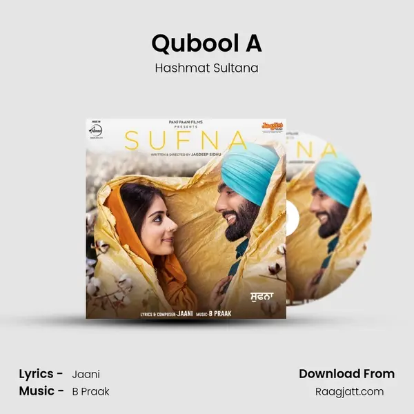 Qubool A mp3 song