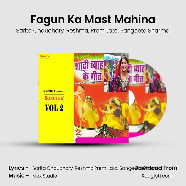 Fagun Ka Mast Mahina mp3 song