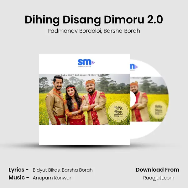 Dihing Disang Dimoru 2.0 mp3 song